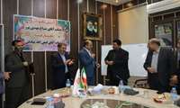پیام تبریک مدیر حراست دانشگاه علوم پزشکی گیلان 