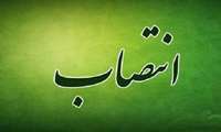 مسئول حراست بیمارستان ۴۲۱ تختخوابی سایت لاکان منصوب شد.