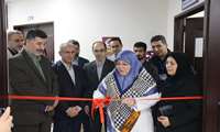تکمیل چرخه درمان با افتتاح بخش رادیولوژی در کلینیک شهدای سلامت رشت