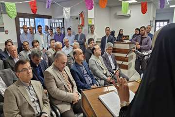 یکصدمین مرکز خدمات سلامت روانی اجتماعی جامعه نگر کشور در انزلی