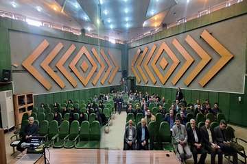 همایش حراست های تابعه دانشگاه آبان 1404