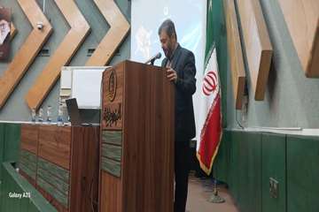 همایش حراست های تابعه دانشگاه آبان 1404