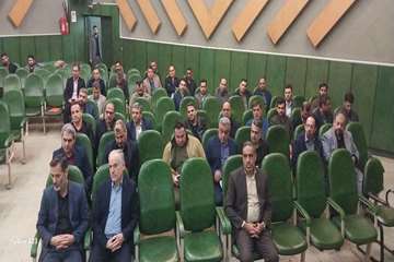 همایش حراست های تابعه دانشگاه آبان 1404