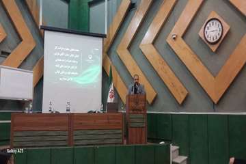 همایش حراست های تابعه دانشگاه آبان 1404