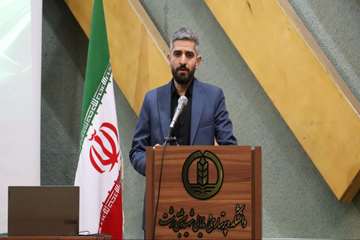 همایش حراست های تابعه دانشگاه آبان 1404