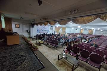 کلاس آموزشی آسیب شناسی مشاغل حراست 